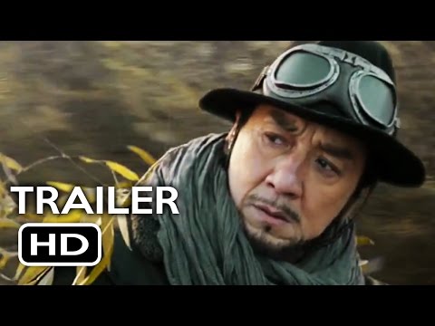Railroad Tigers Official Trailer #1 (2017) Jackie Chan Action Comedy Movie HD