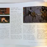 I'm Too Young To Die. Wielki przewodnik po grach FPS - zawartość 05